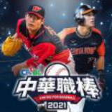 三分投篮