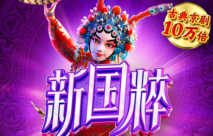 宝威体育官方app下载