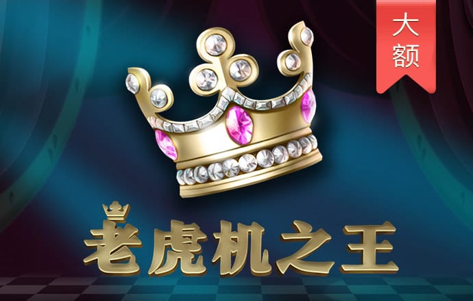 艾尚体育app下载官网