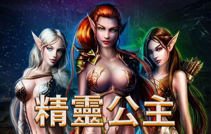 期期中app官方正版下载