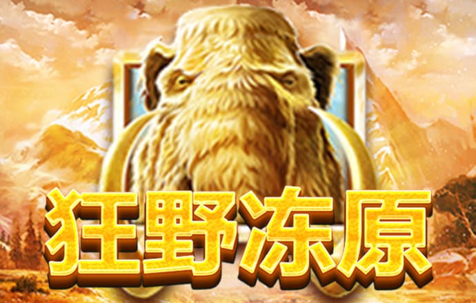 凯云体育入口官网下载app